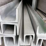 304 Stainless Steel U Channel Sizes Direct 6mm Hot Rolled