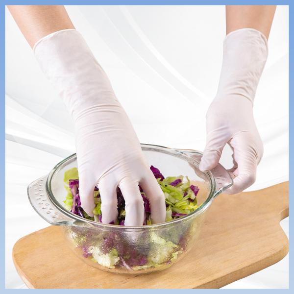 Buy cheap Heavy Duty Nitrile Disposable Gloves White For Construction Industry from wholesalers