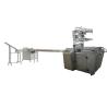 Buy cheap X-Fold Type Rice Cake Biscuit Wrapping Machine for Solid Material 4800*1100*1850mm from wholesalers