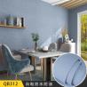 Buy cheap Blue Pink Cloth Fabric Wallpaper Waterproof Cloth Wallpaper For Wall from wholesalers