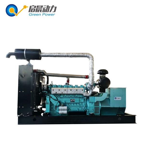 Buy cheap 10kw - 1000kw LNG generators from wholesalers