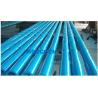 Buy cheap Spiral Drill Drill Collars from wholesalers