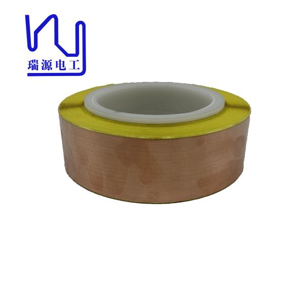 Buy cheap 0.08MM Copper Strips Pure Copper Plate Foil from wholesalers