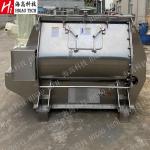 SKF Dry Powder Mixing Machine Double Shaft 660V Organic Food Mixing Machine