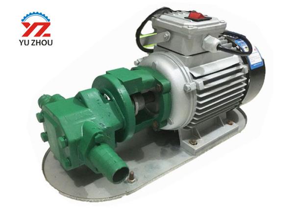 Buy cheap 220v/380v Small Lube Oil Gear Pump Ex - Proof WCB Series Cast Iron Material from wholesalers