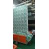 Buy cheap Peached 200gsm Small Beach Blanket 40x70cm 90 Polyester 10 Polyamide from wholesalers