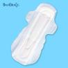 Buy cheap 190MM-420MM Japan SAP Sanitary Napkin Wholesaler Free Sample Disposable Sanitary Pad from wholesalers