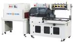 Fully Automatic Edge Sealing Shrink Packaging Machine GPL-5560CI+GPS-5030LW