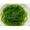 Buy cheap Ultra-Fine 180g Jade-Colored Seaweed Prolifera Powder Added In Japanese And Korean Cuisines from wholesalers