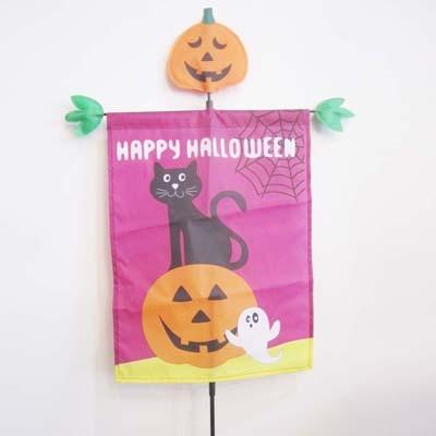 Buy cheap Halloween Garden Flag cat stand on pumpkin with pumpkin head from wholesalers