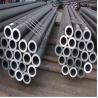Buy cheap EN10219 15mm Seamless Steel Pipe DIN 2444 Inconel Hastelloy C276 Seamless Pipe from wholesalers