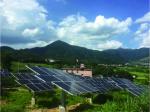 Aluminum Solar Panel Ground Mounting Systems Frameless for Home power system