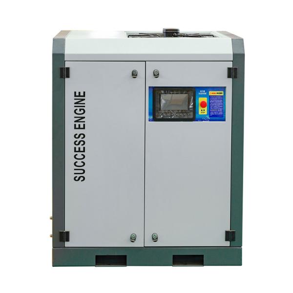 Quality Water Lubricated 2950RPM 30HP AC Oilless Low Noise Air Compressor for sale