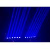Buy cheap 4in1 Colorful Night Club Light Stage Moving Head Light 6 Pieces* 30W RGBW Lamp from wholesalers
