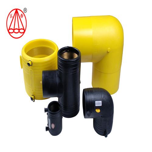 Buy cheap SDR11 Yellow HDPE Gas Pipe Fitting , Polyethylene Gas Pipe Fittings Injection Molded from wholesalers