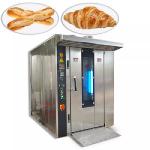 Gas Convection Oven 32 Trays