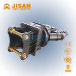 Hydraulic Iron Metal Scrap Shear Cutting Machine Stainless Steel Bar Excavator