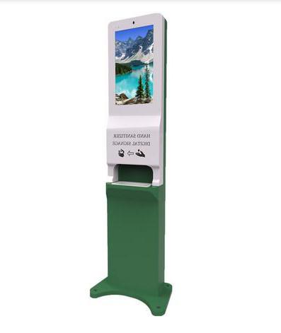 Buy cheap 21.5 Inch Outdoor LCD Digital Signage Hand Sanitizer 215EEAP from wholesalers
