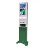 Buy cheap 21.5 Inch Outdoor LCD Digital Signage Hand Sanitizer 215EEAP from wholesalers