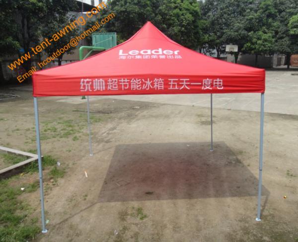 Buy cheap Outdoor 3x3m Trade Show Promotion Easy Up Foldable Advertising Gazebo Tent from wholesalers