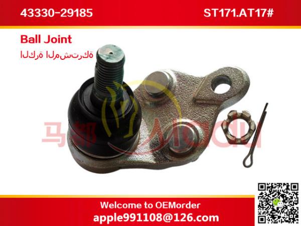 Buy cheap TOYOTA ST171 AT171 Suspension Arm Ball Joint OEM 43330-29185 Steel Material from wholesalers