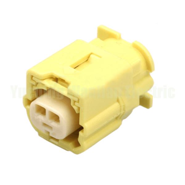 Buy cheap 2 Pin 7283-5073-70 Automotive Connector Electrical Connector Wiring Harnesses Connector from wholesalers