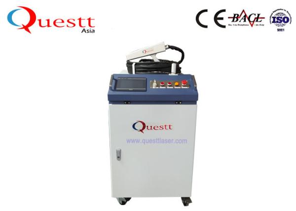 Buy cheap 1000w 1500w 2000w 3000w High Efficiency Lightweight portable CW Laser Cleaning machine Rust Removal on hot sale from wholesalers