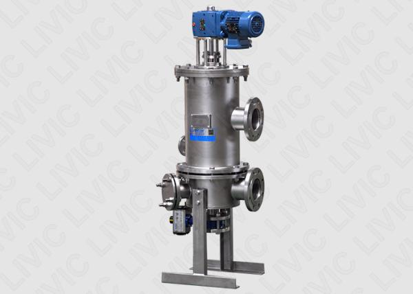 Buy cheap Fine Chemical Automatic Backwash Filter UFS Seires for Ultrafine Filtration from wholesalers