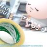 Buy cheap Designer Cute Packing Tape, Colorful Printing Shipping Tape, Carton Decorative Tape For Sealing Boxes, Thank You from wholesalers