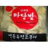 Buy cheap Frozen Fried Sweet Potato Random Cut, Variety of Shengli 100 from wholesalers