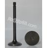 Buy cheap Nissan Gasoline - Engined Subcompact Car MR20 Intake Valve 13202-EA200 / 13201-EN20A from wholesalers