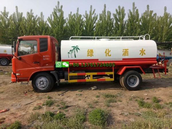 Buy cheap Distance 35000km 2014 Year 15T Second Hand Dumper Truck from wholesalers