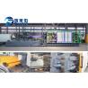 Buy cheap Energy Saving Cap Injection Molding Machine , Plastic Cap Moulding Machine from wholesalers