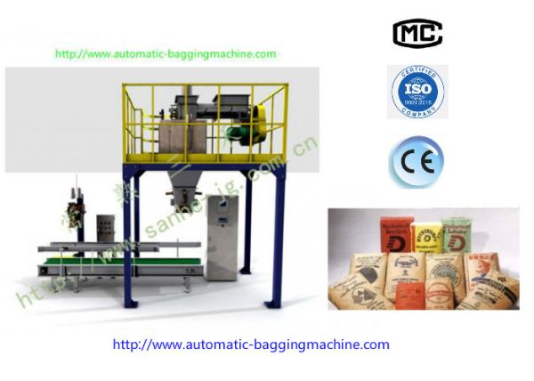 Buy cheap Automatic Bagging Machine From Weight 5 Kg to 25 Kg from wholesalers