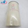 Buy cheap Good Performance Trucks And Cars Engine Parts Oil Filter VG1246070031612630010239 JLX405 1000428205 JX106 from wholesalers