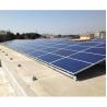 Buy cheap Hot Dip Galvanized Q235B / Q345B steel photovoltaic mounting system solar ground mounting bracket from wholesalers