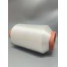 Buy cheap PA6 Nylon Monofilament Yarn Knitting Weaving Embroidery Filament Yarn from wholesalers