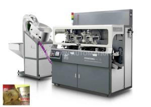 China Industrial Multicolor Cosmetic Screen Printing Machine Chain - Type on sale
