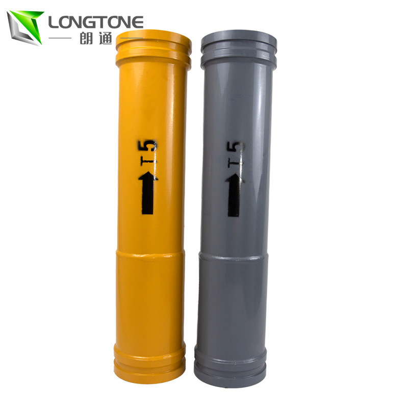3M Delivery Concrete Pump Pipes Seamless St52 Steel Tube Mn13