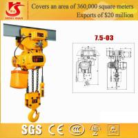 Buy cheap High efficiency and good quality electric chain goods hoist product
