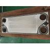 Buy cheap Tranter GC51 Gasketed Plate 4mm Thickness Customized from wholesalers