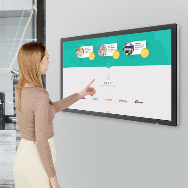 Buy cheap Gas Station Commercial Monitors Digital Signage Multi Touch Screen 65" from wholesalers
