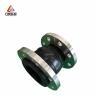 Buy cheap NR Flexible Reducing Rubber Connector With Ductile Iron Flange Material from wholesalers