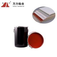 Buy cheap Milky Reactive 3D Lamination Glue Solid Polyurethane PUR Hot Melt Adhesives PUR product