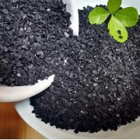 Buy cheap Adsorbent Wastewater Treatment Activated Carbon Clarification Activated Carbon product
