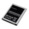 Buy cheap SGH T999 SGH I747 Cell Phone Battery For Samsung 2100mAh from wholesalers