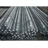 Buy cheap S45c Forged Iron Carbon Steel Round Bar 8mm 10mm 12mm from wholesalers