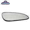 Buy cheap 87931-52D70 Toyota Side Mirror Parts Glass For Corolla Prius C Aqua 2012-2018 from wholesalers