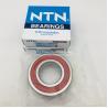 Buy cheap NTN Deep Groove Ball Bearing 6207LLU ,6207 from wholesalers