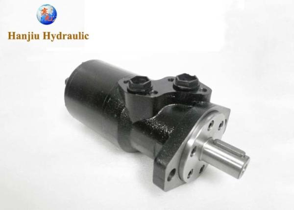 Buy cheap 50cc - 800cc Orbit Hydraulic Motor BMP160 BMR250 BMS315 BMH500 BMT500 BMV630 from wholesalers